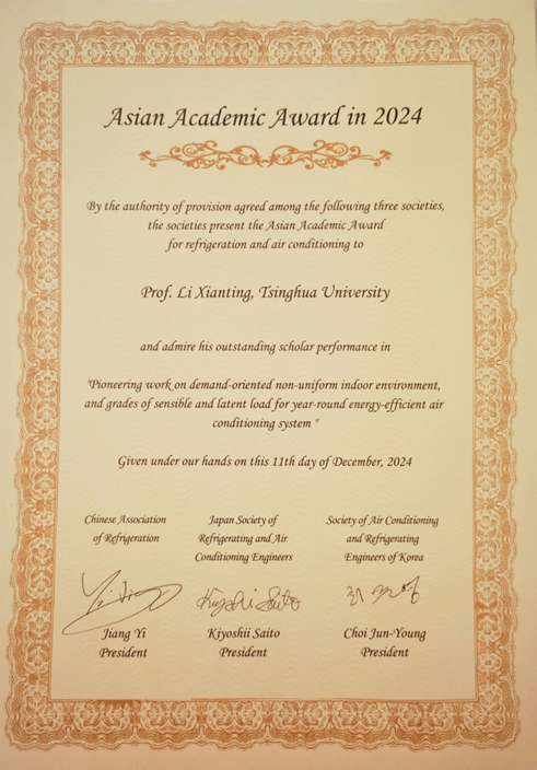 1749125537806015888.png d2ea41c456f1d8f0b5599eff5cb27537.png